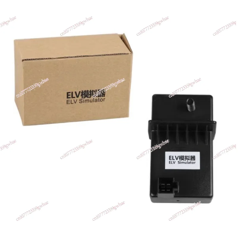 For Mb Elv Emulator…