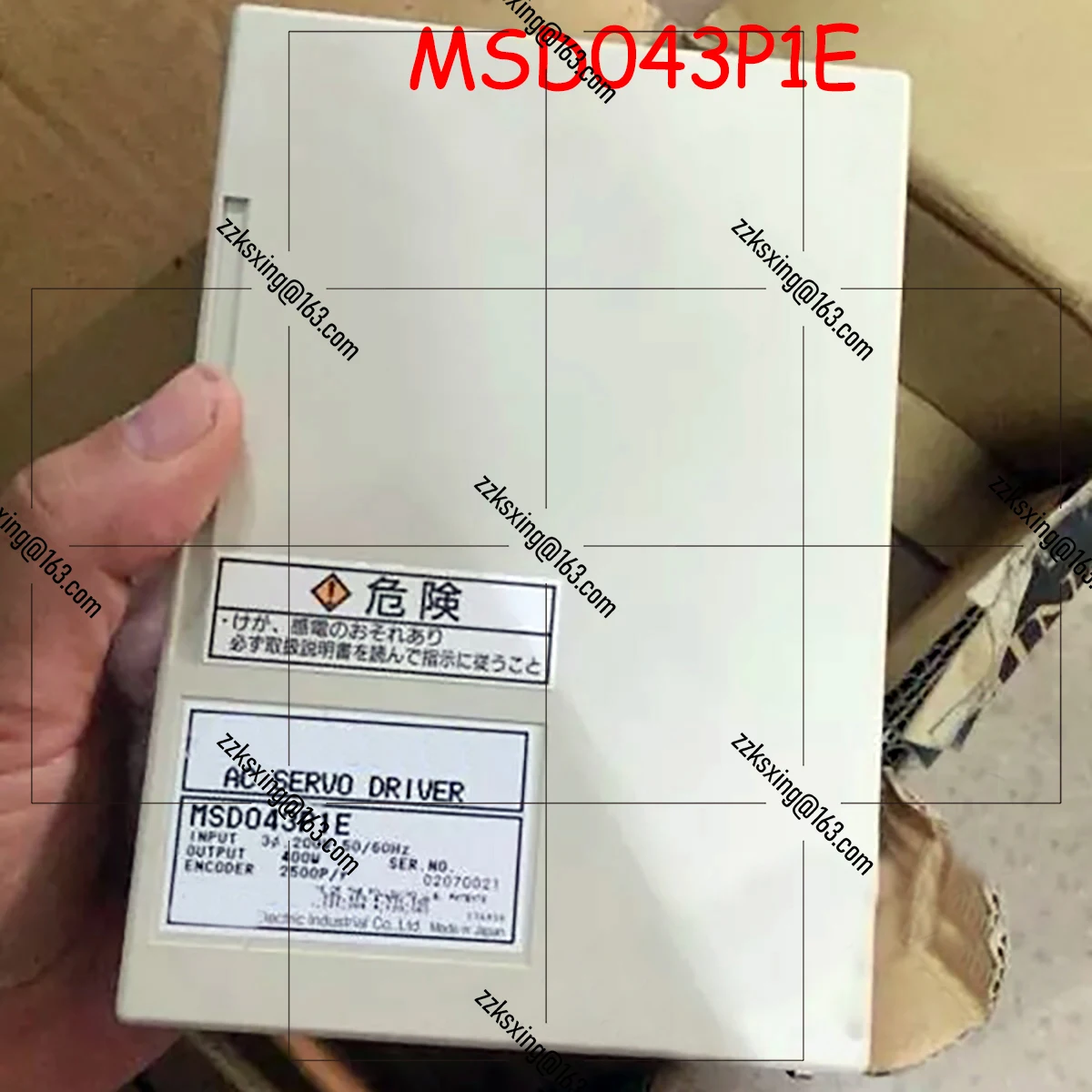 Brand New MSD043P1E  Original Servo Driver