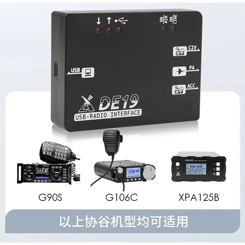 DE-19 External Expansion Adapter With Built-in Sound Card, Suitable for G106C G90S XPA125B