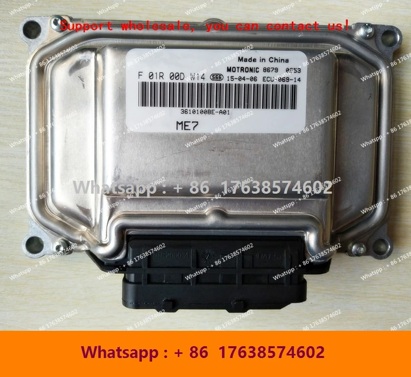 

Новый электронный блок управления двигателем ECU ME7 для автомобиля Zotye F01R00DW14 3610100BE-A01 F01RB0DW14 F01R00DM80 F01RB0DM Компьютерная плата