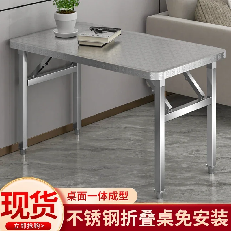 Stainless steel folding table portable barbecue table outdoor stall commercial night High Quality