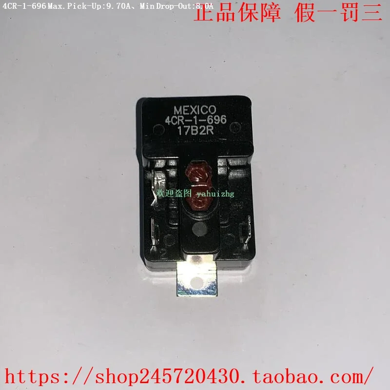 2025 4CR-1-635 4CR-1-636 4CR-1-637/638 4CR-1-639 Relai KLIXON