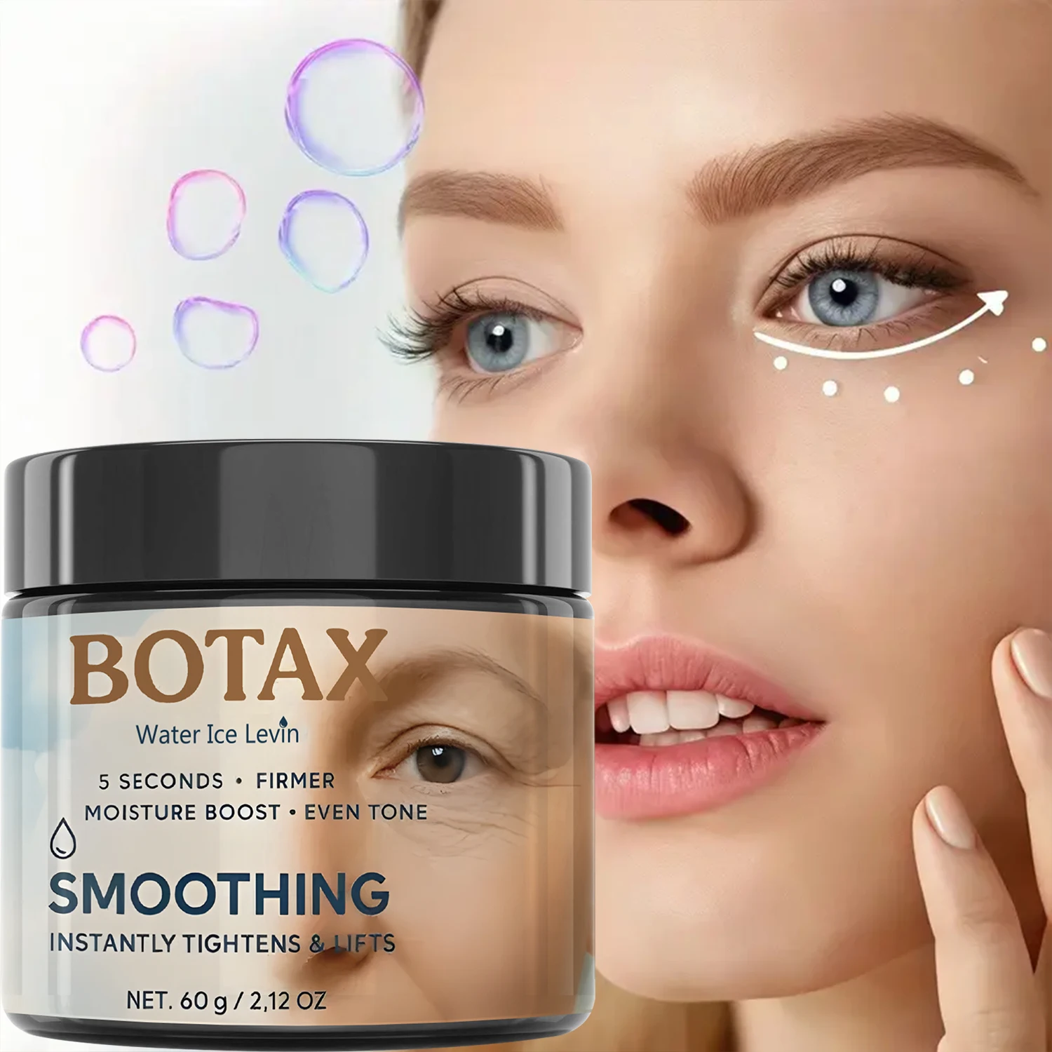 كريم الشتاء للشد والرفع - تأثير مشدد فوري، يرطب وينعم البشرة، formula كولاجين خفيفة #1