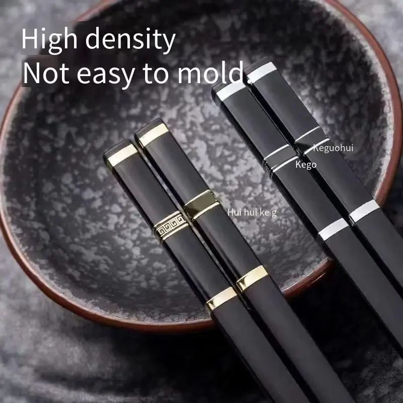 Anti-slip high-end alloy chopsticks, household anti-mold chopsticks, light luxury black tableware