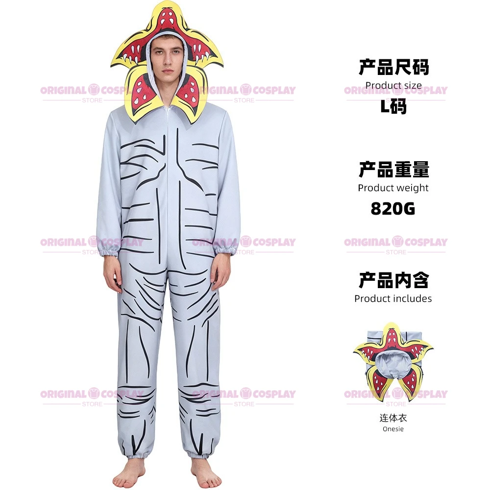 جثة زهرة الرعب النبات بذلة منامة غريب تأثيري ارتداءها الوحش شيء الكبار امرأة رجل هالوين نافيداد كرنفال