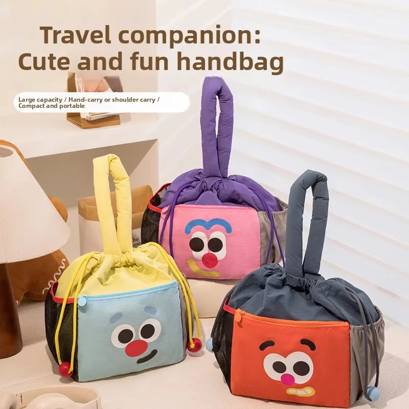 

Cute Drawstring Storage Bag Large Capacity Portable Makeup Bag for Commuting And Travel Foldable Nylon Cubic Shape