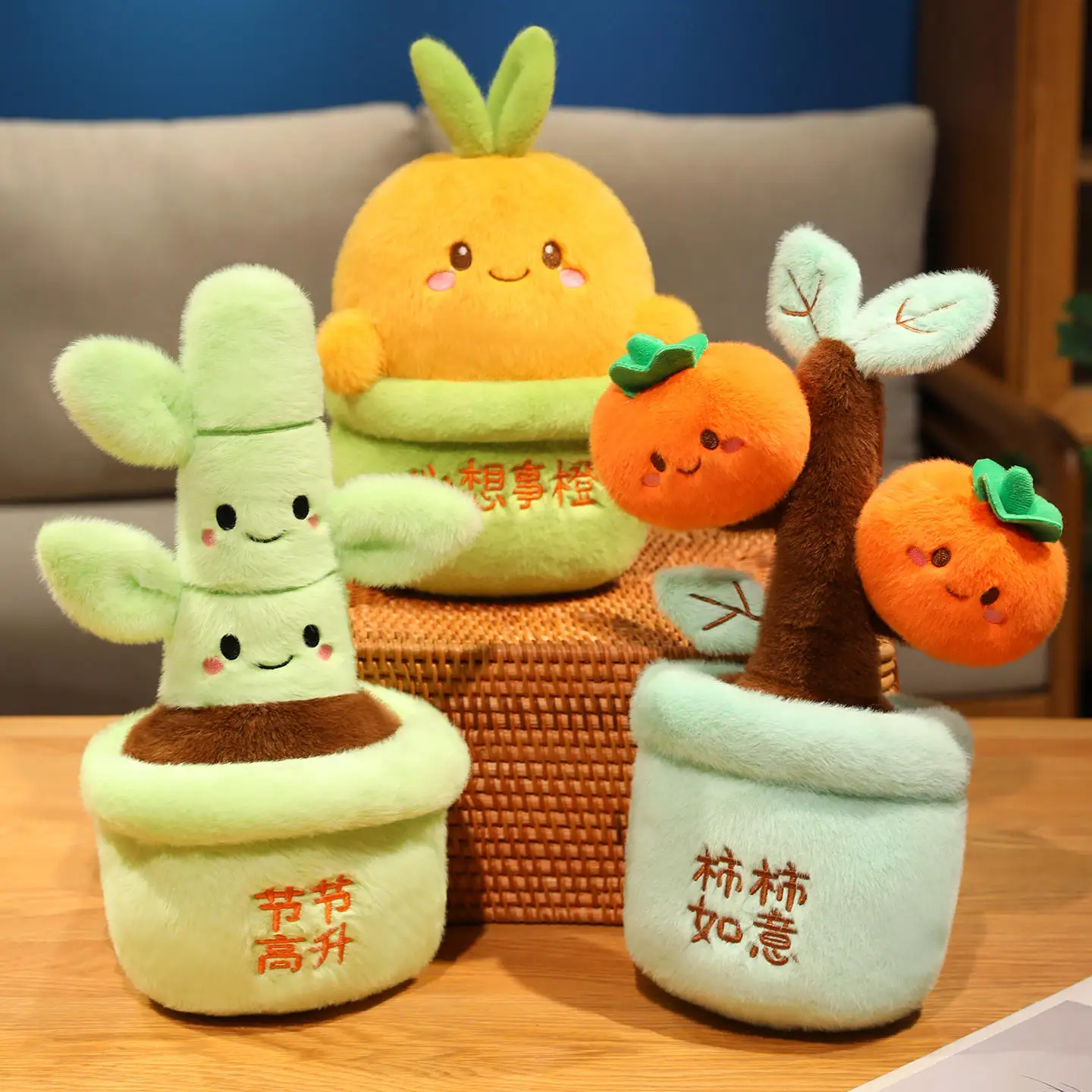 33-40CM Kawaii Cartoon Simulation Anime Kreative Obst Topf Persimmon Orange Bambus Gefüllte Plüsch Spielzeug kinder Obst topf Puppe