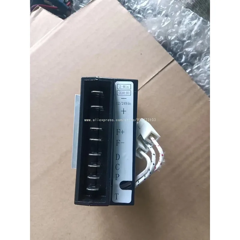 ZY-CC50DC12/24V-B3/B5 vehicle-mounted refrigerator variable frequency compressor drive module DC12/24