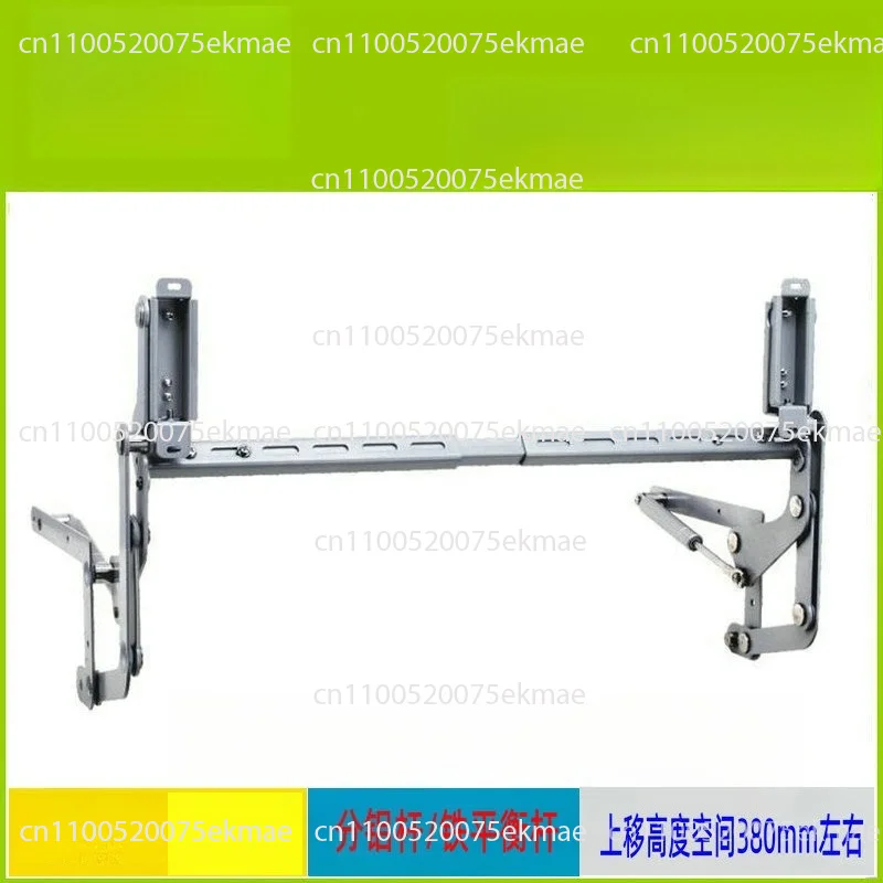 Pneumatic upturn translation support rod buffer vertical upturn door hinge furniture cabinet door accessories