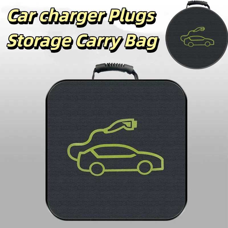 Electric Car Charger Plugs Storage Carry Bag EV Car Charging Cable Sockets Waterproof Fire Retardant Equipment Container