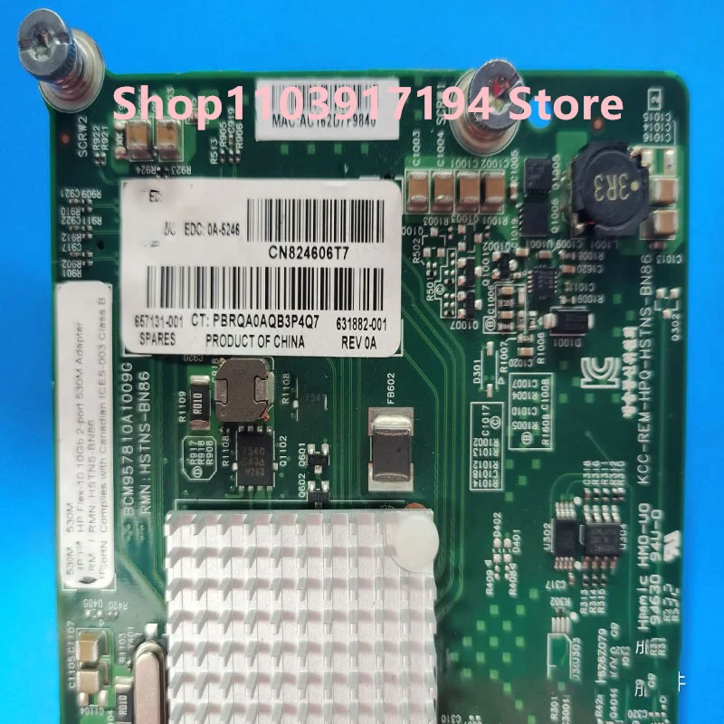 530M 10GB Blade server 10 Gigabit Network card 657131-001 631882-001
