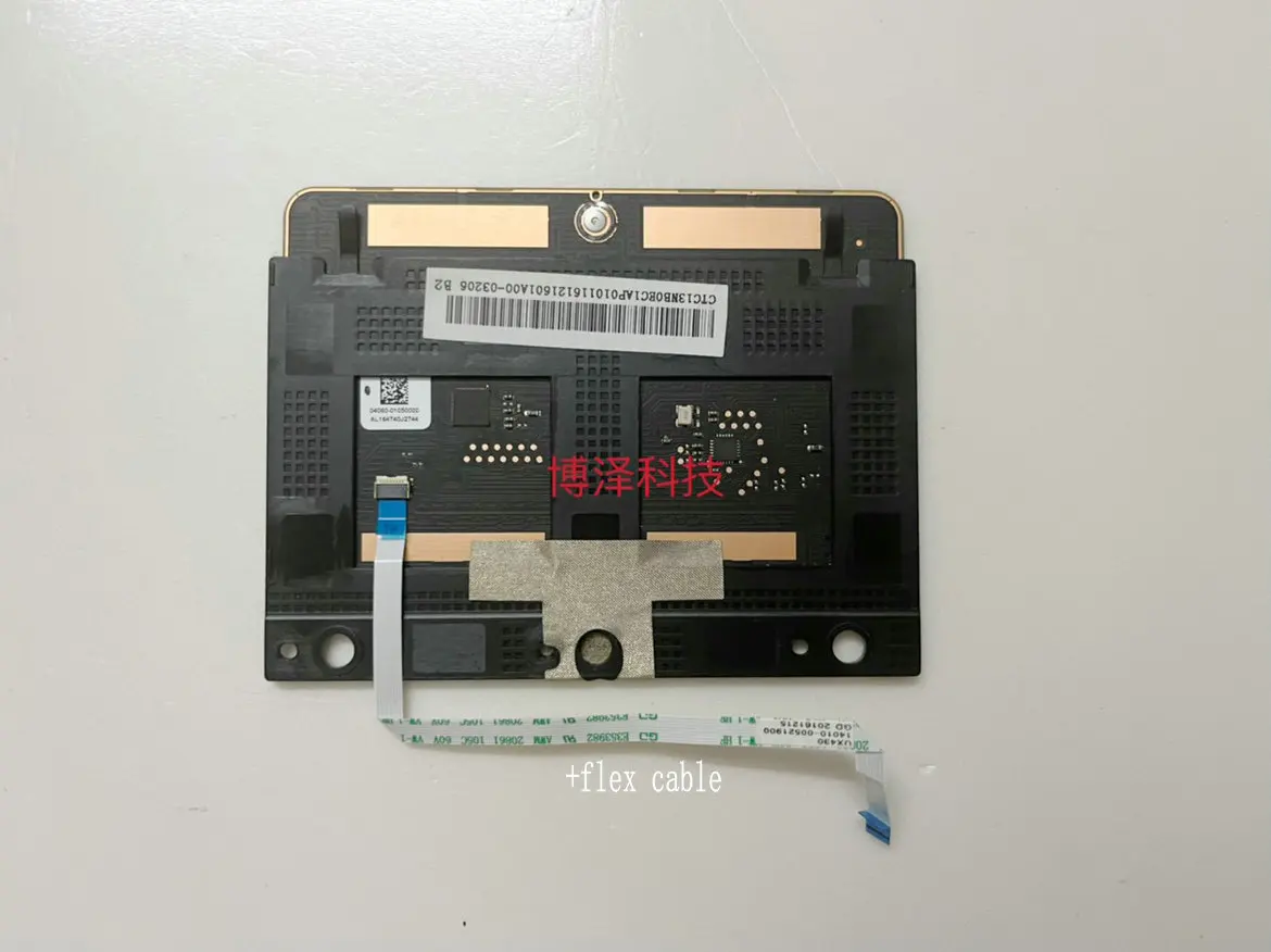 

MLLSE AVAILABLE LAPTOP TOUCHPAD FOR ASUS U4100U UX430UN UX430UA TRACKPAD MOUSEPAD FAST SHIPPING