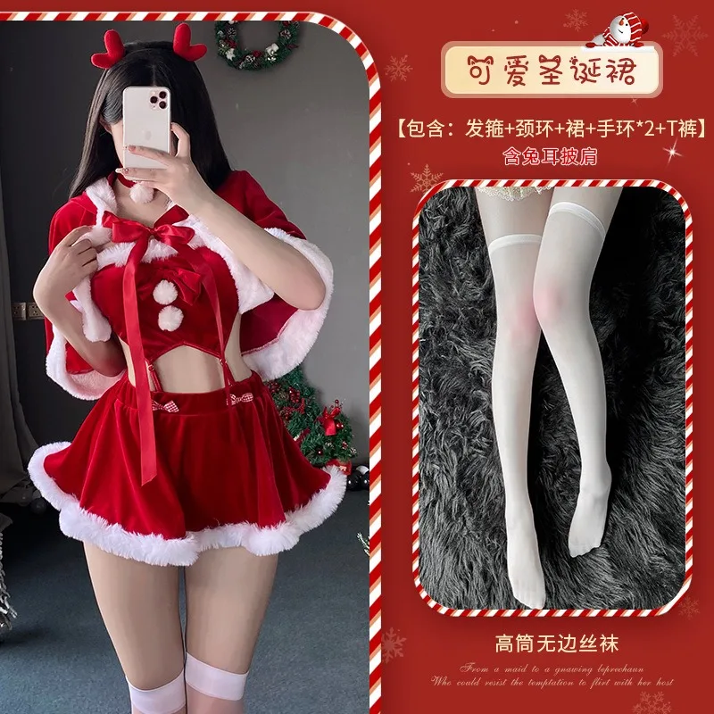 

Women Christmas Dress Up Erotic Lingerie Costume Girl Red Velvet Dresses Mrs Claus Santa Cosplay Sexy Lady New Year Maid Uniform
