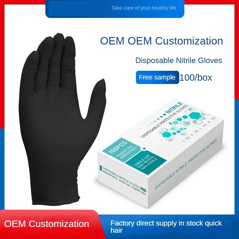 Food Grade Disposable Nitrile Gloves Black Security Protection Gloves for Cooking  Work Out Gloves Protection Travail