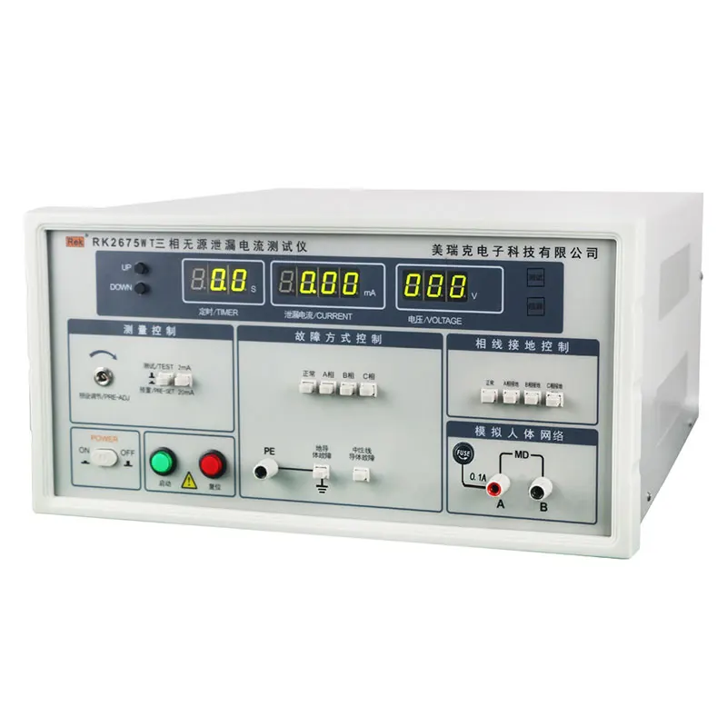 REK three-phase leakage current tester RK2675WT Transformer capacity Passive 50-450V current 20mA Optional PLC interface China