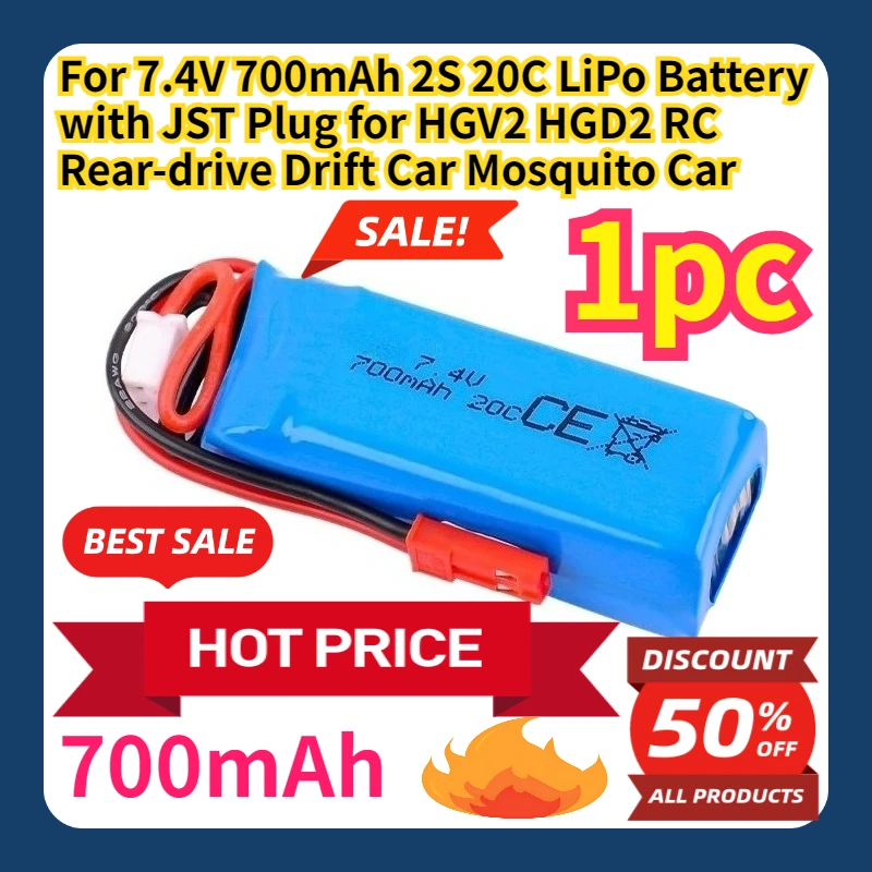 For 7.4V 700mAh 2S 20C LiPo Battery with JST Plug for HGV2 HGD2 RC Rear-drive Drift Car Mosquito Car
