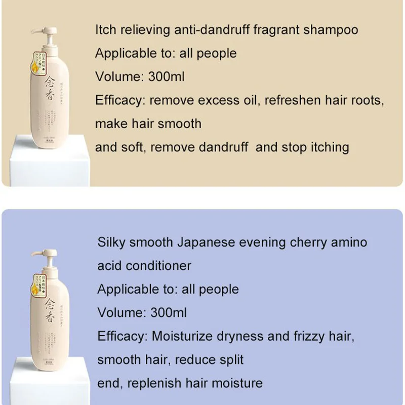 شامبو مضاد للقشرة شامبو من الأحماض الأمينية مضاد للقشرة ، جل استحمام منعش مضاد للحكة ، عطر يدوم طويلاً