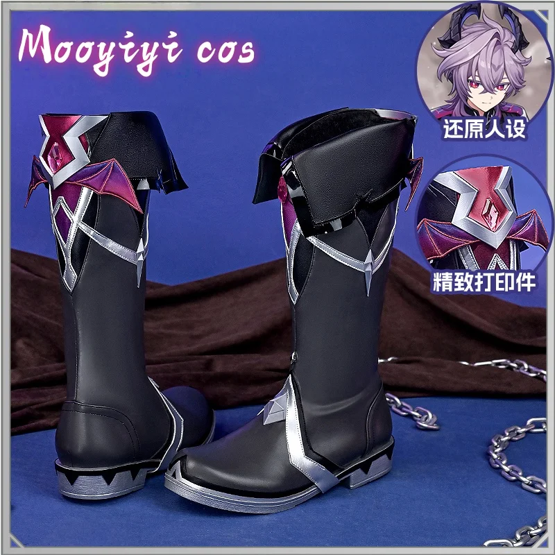 أحذية Game Genshin Impact Durin التأثيرية للهالوين وعيد الميلاد وحفلات لعب الأدوار مقاس 36-43