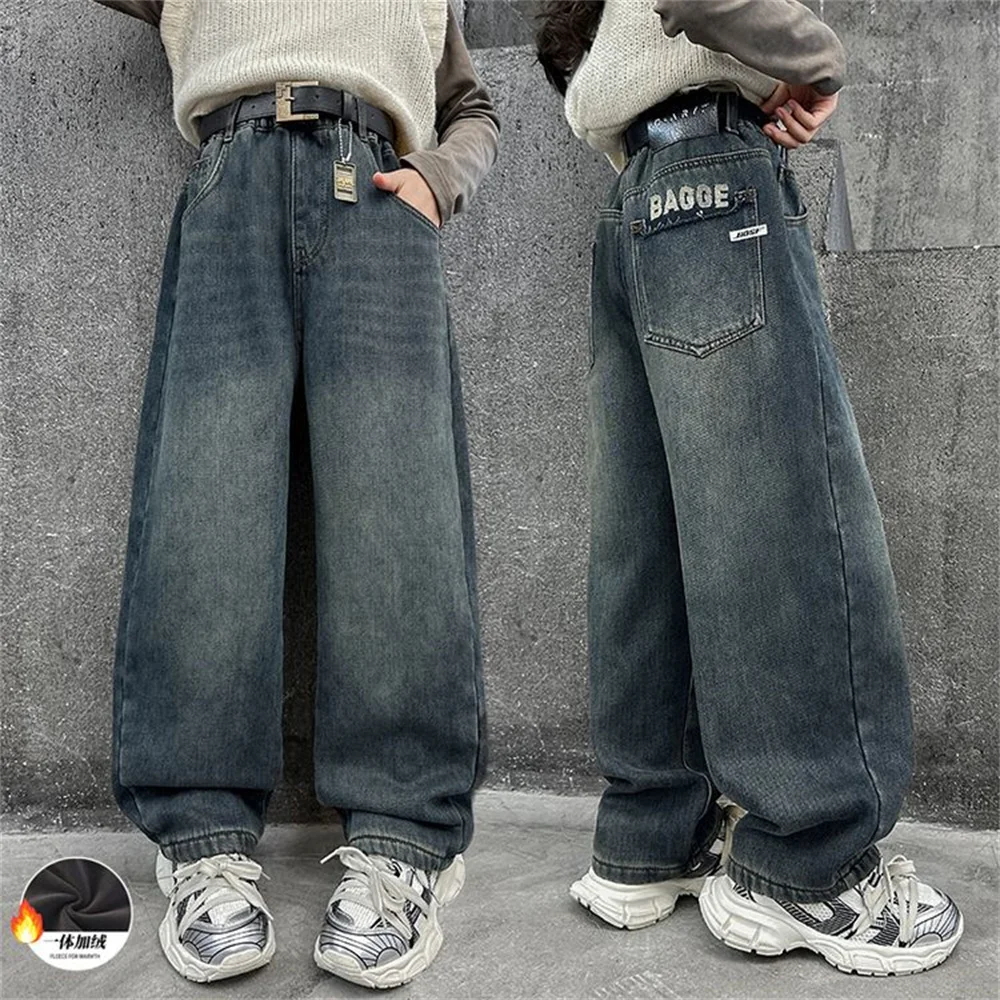 911 Korean Fashionable Embroidery Jeans Winter Warm Thick Girls' Jeans Children's Wide Leg Pants Kid Pants