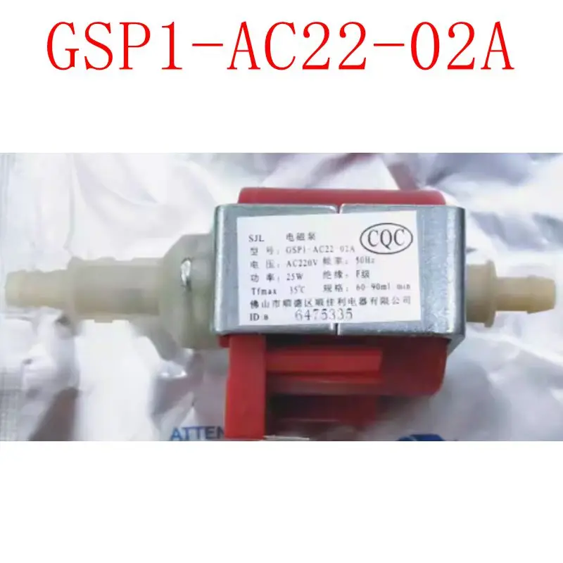 

GSP1-AC22-02A is suitable for Midea range hood electromagnetic pump water pump components