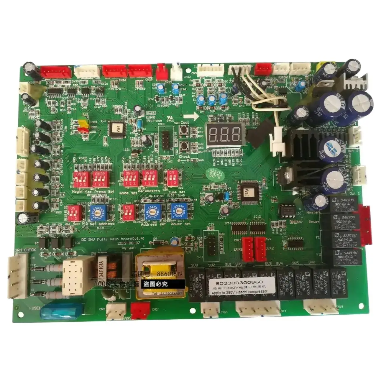 good for air conditione main board 803300300860 CORG8881A1 CMV-V450WSAM-B+1.0.D-4 part