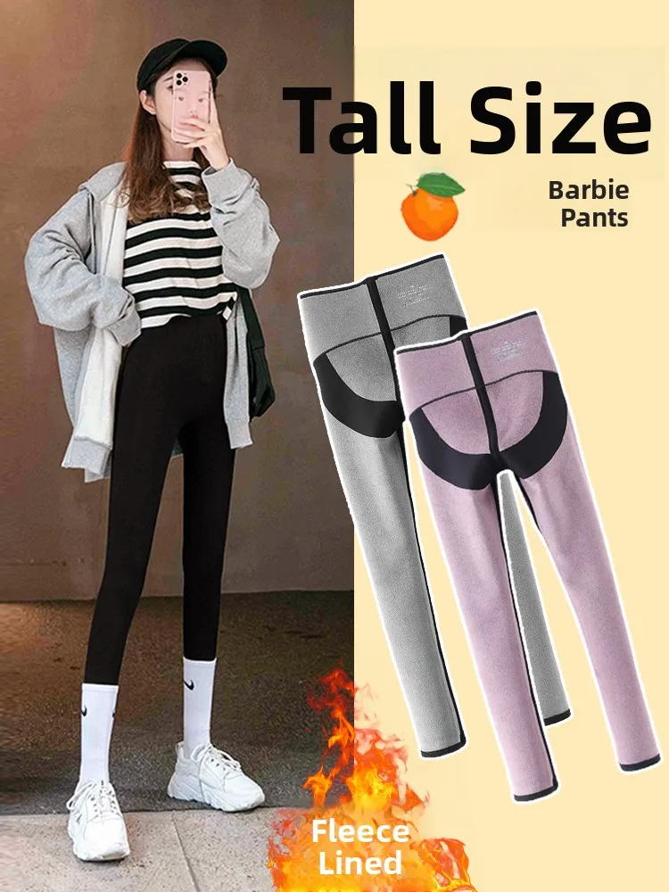 Thiened Fce Women's Yoga Pants Autumn Winter Cotton Trousers Slimming Leg Effect Eighteen Inches ark Pants Outerwear