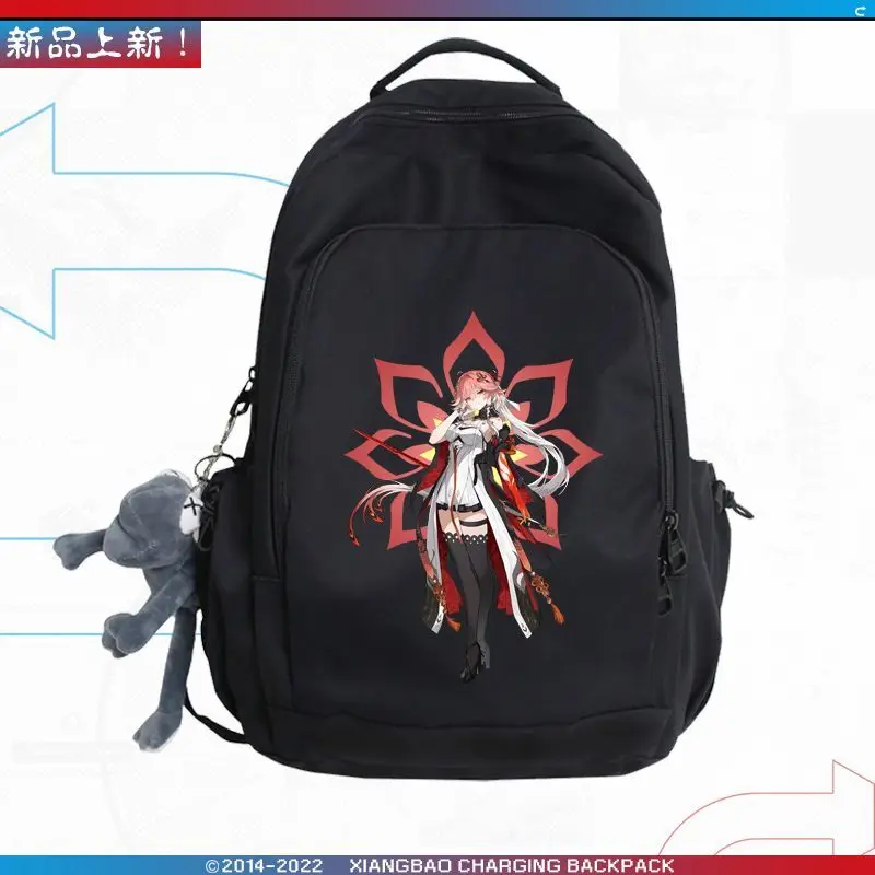 Mingchao Gaming Merchandise Long Distance Collaboration Large Capacity Double Shoulder Backpack For Men And Women Students Anime