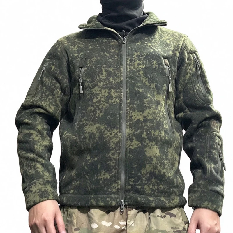 Men's multi-pocket Stand-up Collar Warm-weather Outdoor Training Jacket (EMR)