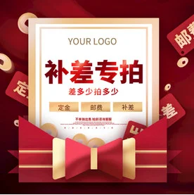 

Дополнительная плата за доставку. Оплатите остаток почтовых расходов здесь.