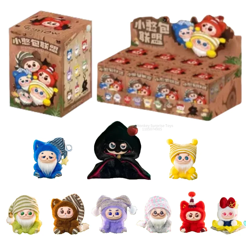 

New Genuine Gismow Little Bean Bag League Series Blind Box Cute Doll Ornament Trend Toy Exquisite Bagpack Pendant Surprise Gift