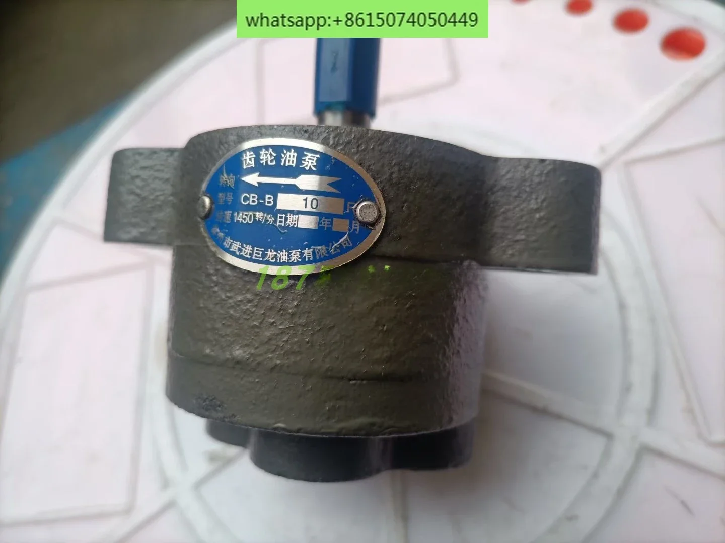 Changzhou Wujin Julong Hydraulic CB-B2.5R/CB-B4R/B6R/B10R Gear Oil Pump