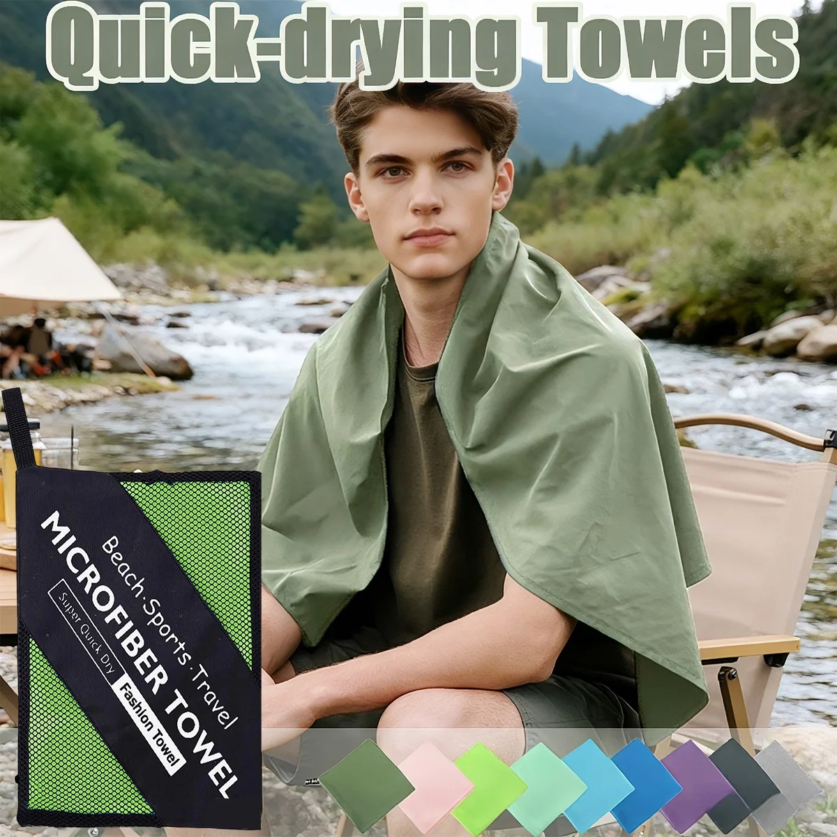 

Портативное полотенце для спортзала, быстросохнущее мягкое полотенце для лица, йога, баскетбол, бег, плавание, пеший туризм, легкий вес, удобный для переноски