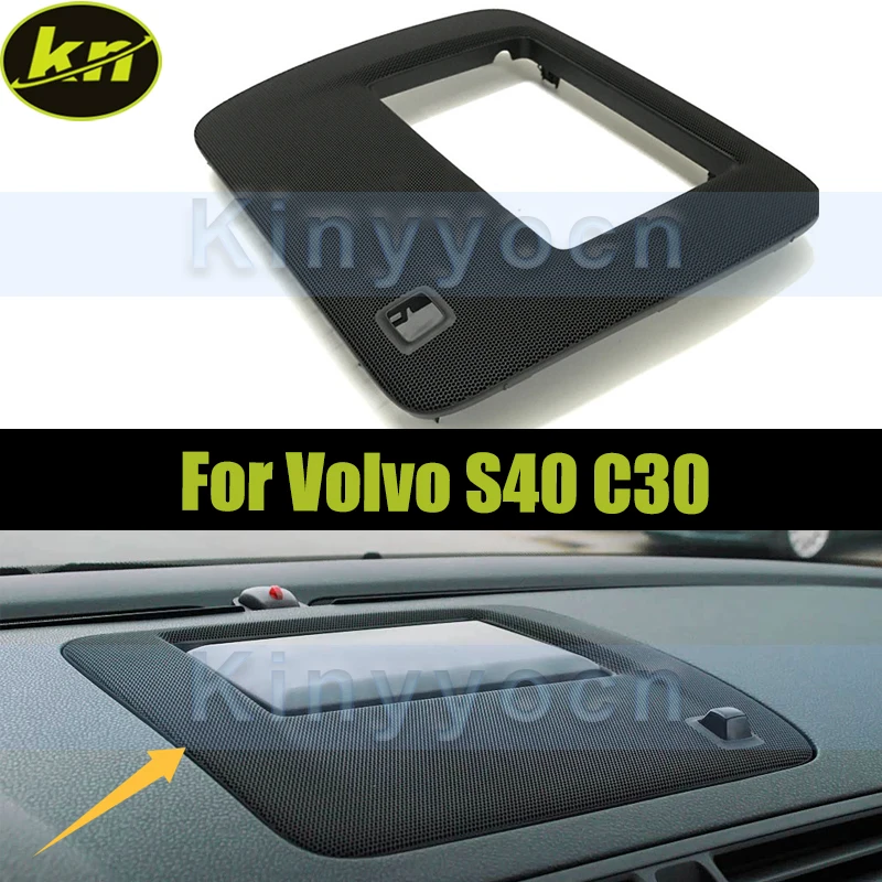 

Крышка динамика приборной панели автомобиля для Volvo S40 C30, крышка центрального звукового сигнала приборной панели, крышка динамика
