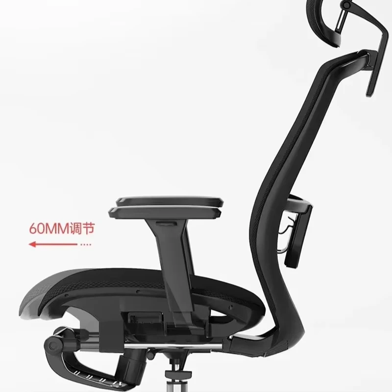 Meeting Chair Furniture Home Stool Office Chairs Game Special Comfortable Pc Room Work Posture Correction White Bed Massage Low