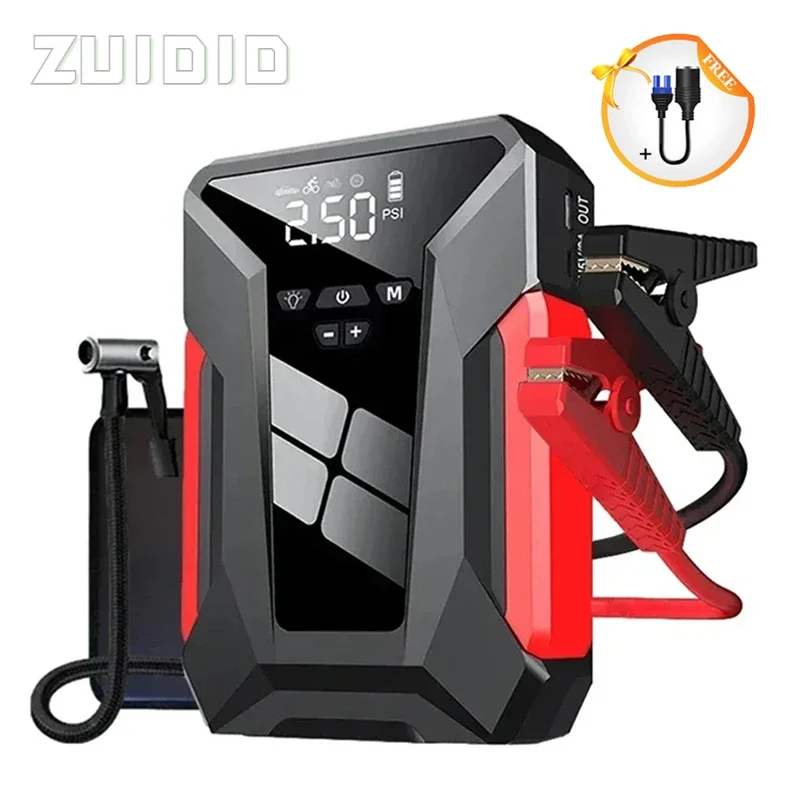 Car Jump Start Air Compressor 4 in 1 Portable Power Bank Booster Car Battery Digital Tire Inflator Car Electronic Accessories