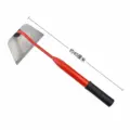 Red Square Hoe 13CM