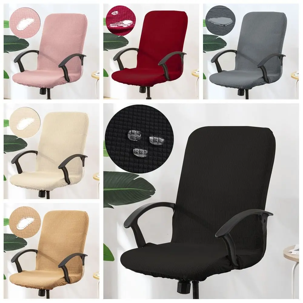 

Waterproof Computer Office Chair Covers Thickened Dustproof Chair Seat Slipcovers Jacquard Stretchable Seat Protectors Armchair