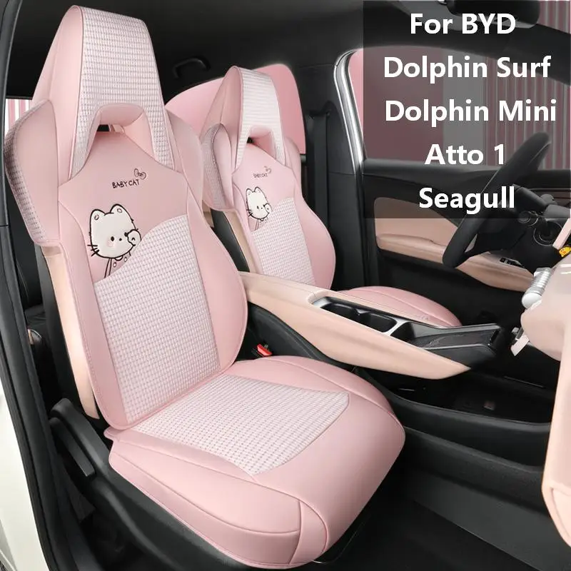 Custom 4‑seat Semi‑Surrounded Mixed PU Leather Fabric Seat Covers for BYD Dolphin Surf Dolphin Mini Atto 1 Seagull Auto Use