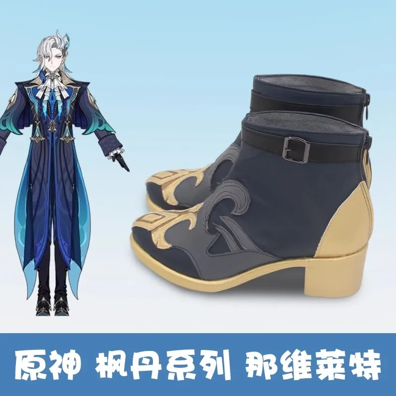 Genshin Impact Neuvillette Cosplay zapatos botas peluca Fontaine juego de rol Halloween carnaval mujeres hombres fiesta de disfraces, 2023 nuevos juegos