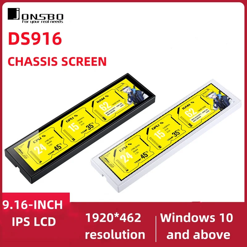 JONSBO DS916 Computer Chassis USB HD Secondary 9.16-Inch Screen  IPS LCD Display Support Custom CPU GPU RAM Smart Screen