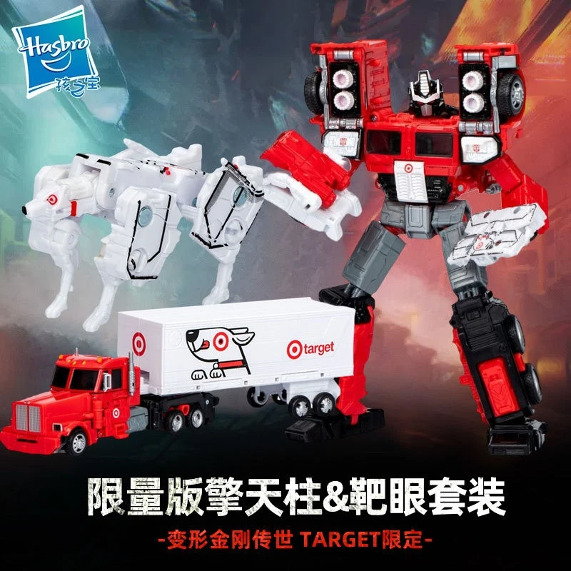 

Hasbro Original Transformers Target Limit Optimus Prime Action Figure Toys for Boys Girls Kids Gift Collectible Model Ornaments