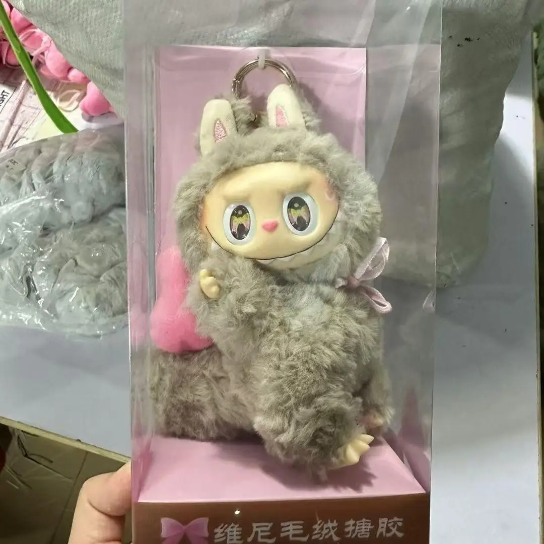 New Arrival Monster Labubu Series Winnie Creative Change Doll Diy Figure Vinyl Pendant Doll Model Replica Girl Toy Birthday Gift