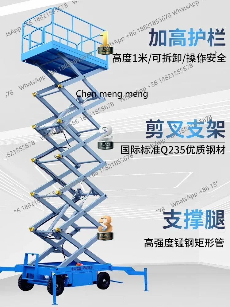 cn8617 ss ss 8617 Mobile lifting platform Scissor lift Lift, electro-hydraulic lifting platform