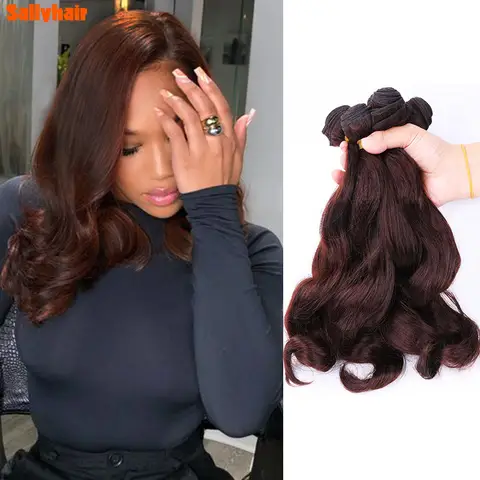 바디 웨이브 번들 합성 헤어 익스텐션 아프리카 킨키 컬리 6 Ps/Lot 14/18 인치 옴브레 브라운 웨이브 헤어 번들 여성용