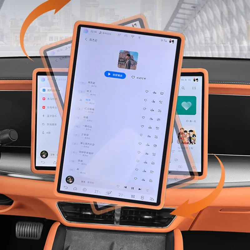 

Для BYD Sealion 7 2024, чехол для экрана, оригинальный автомобильный цветной силиконовый чехол с центральным управлением, навигационный дисплей, рамка, аксессуары для модификации