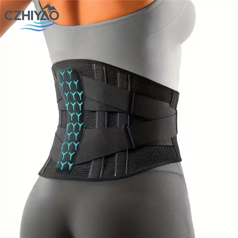 

CZHIYAO Back Support Brace with 7 Stays and Dual Adjustable Straps for Pain Relief,Muscle Spasms,Strains,Arthritis,Sciatica
