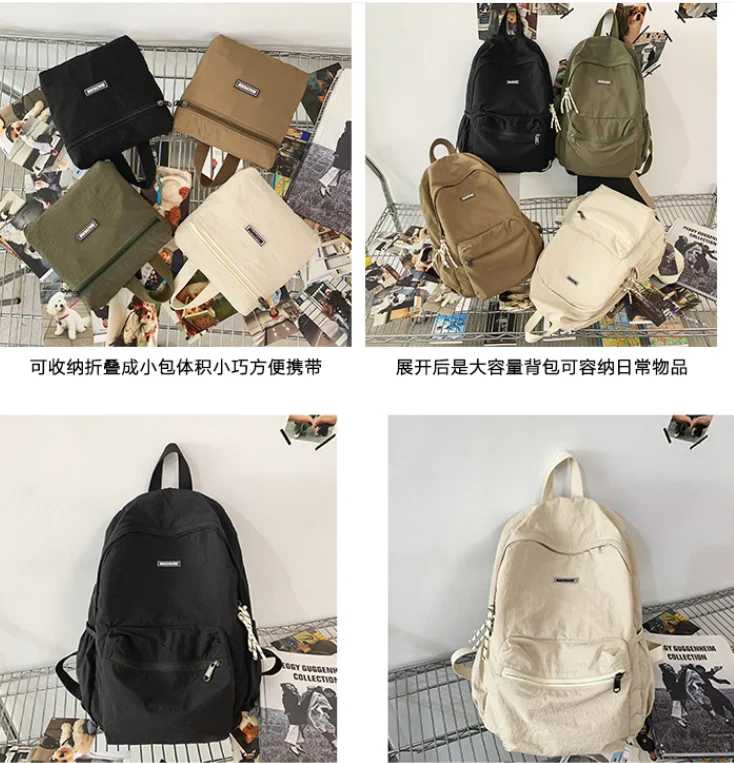 2025 New Foldable Backpack for Women, Large Capacity backpacks, Simple Korean Version Computer mochila рюкзак Sac à dos femme 배낭