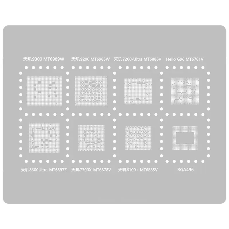 AMAOE 0.12mm MU6 Strong Magnetic BGA Reballing Stencil Template for MT6989W/MT6985W/6886/6897/6878/6781 Soldering Tin Steel Mesh