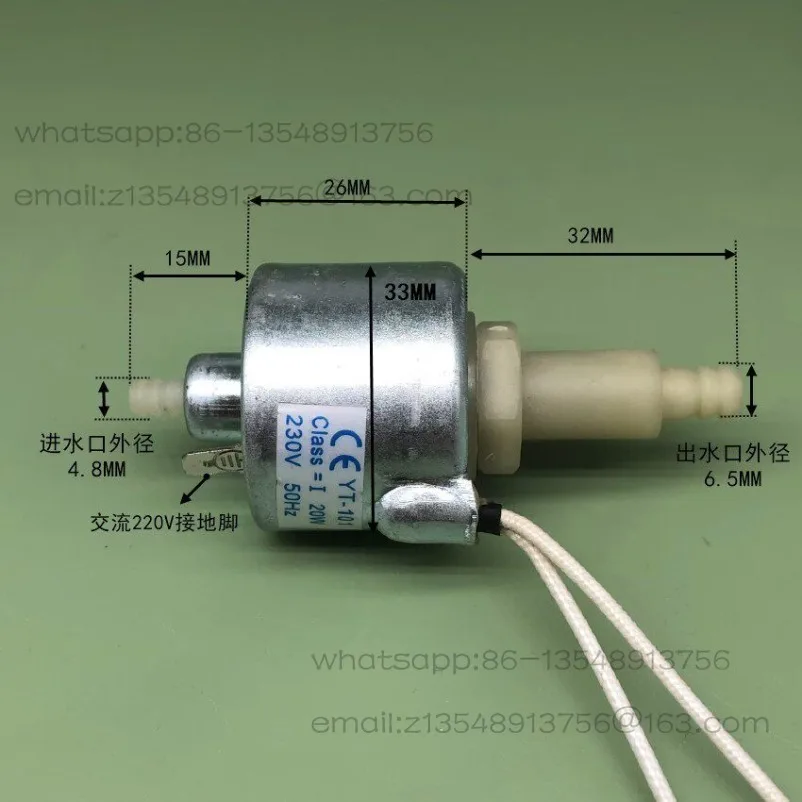 New 220V micro electromagnetic pump, steam cleaner water pump 20W plunger, iron water pump