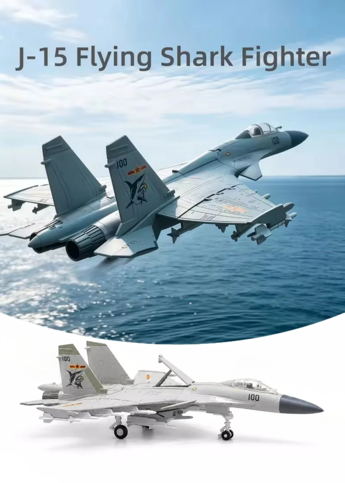 1/72 Creative Military Series ABS J-15 Multi-Role Heavy Carrier Based Fighter Building Blocks Aircraft DIY Bricks For Xmas Gift
